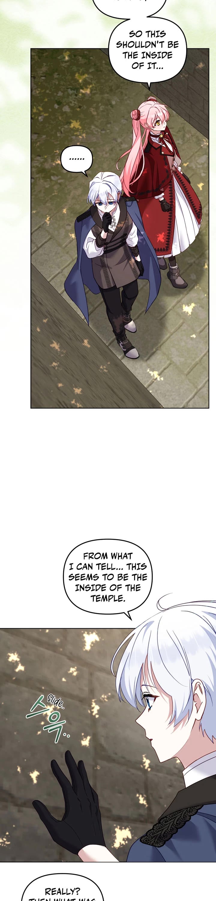 I'm Being Raised by Villains Chapter 141 page 21 - Chapter 141