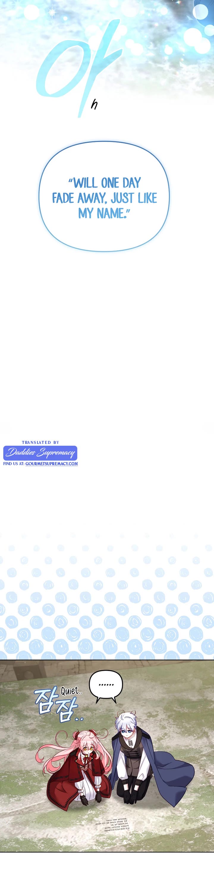 I'm Being Raised by Villains Chapter 141 page 3 - Chapter 141