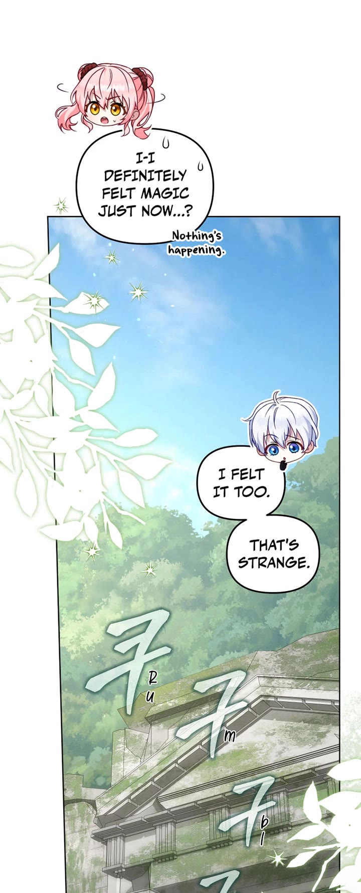 I'm Being Raised by Villains Chapter 141 page 4 - Chapter 141