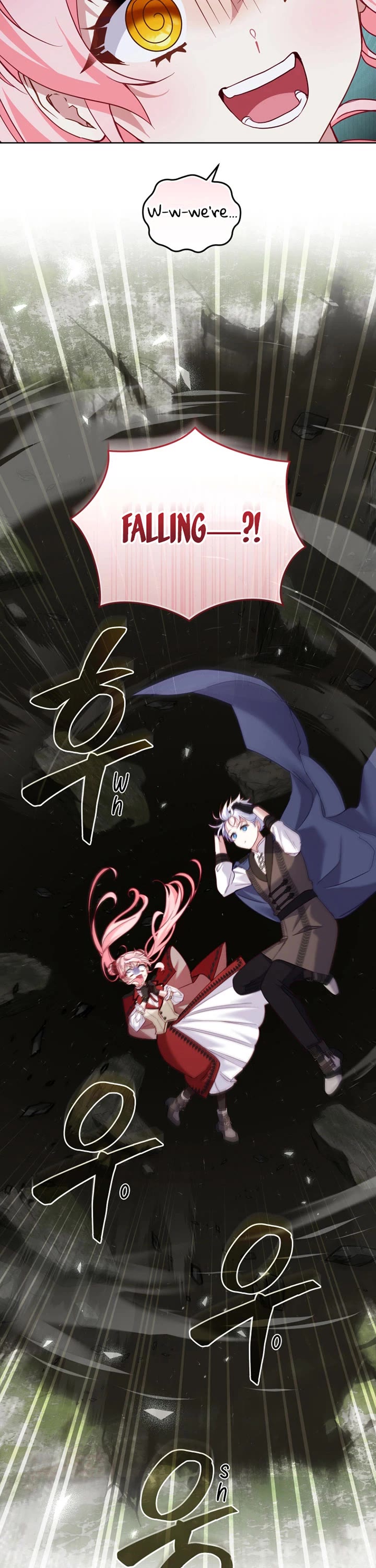 I'm Being Raised by Villains Chapter 141 page 7 - Chapter 141