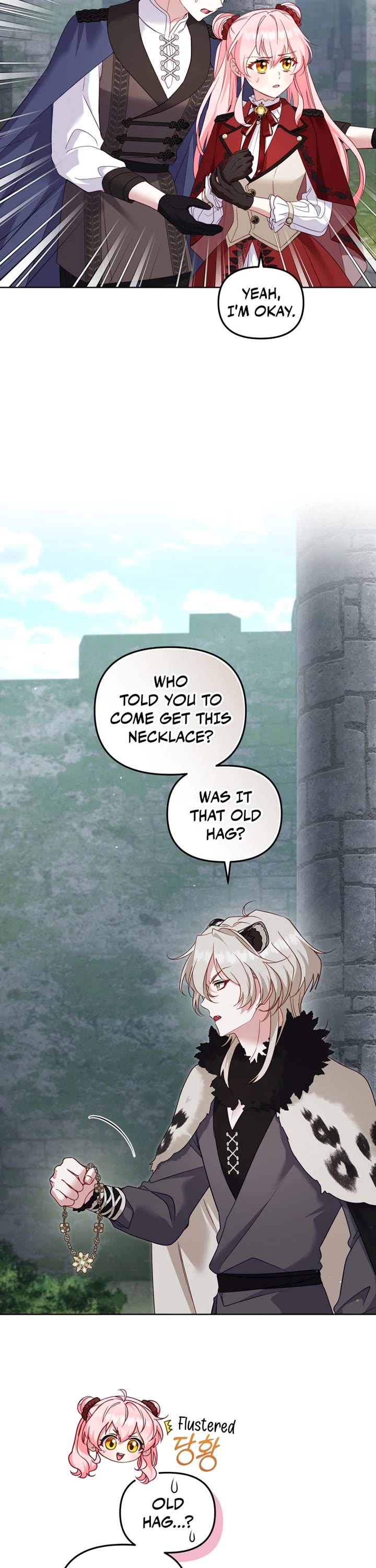 I'm Being Raised by Villains Chapter 142 page 16 - Chapter 142