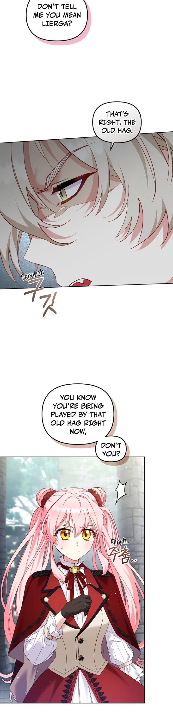 I'm Being Raised by Villains Chapter 142 page 17 - Chapter 142
