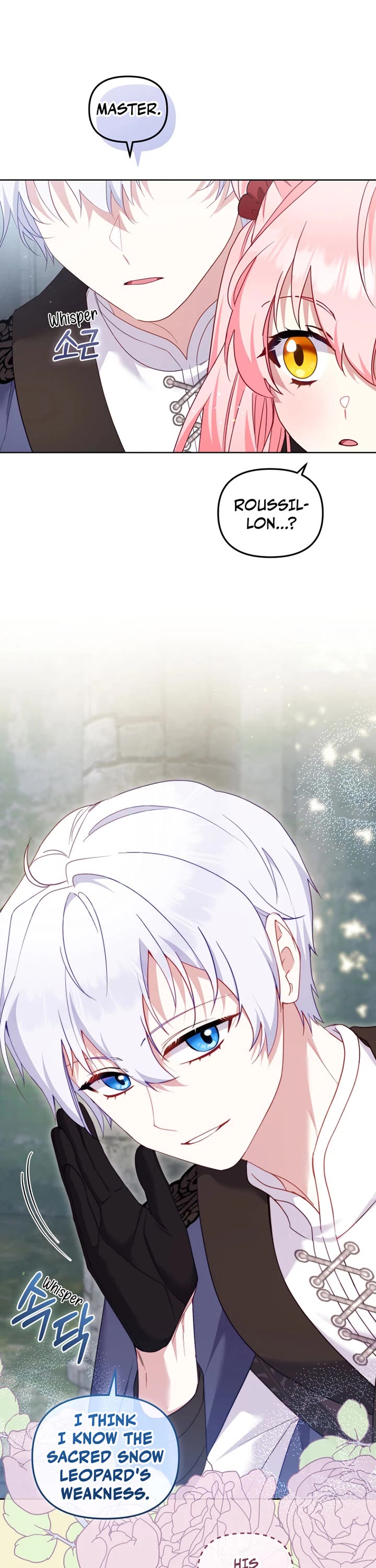 I'm Being Raised by Villains Chapter 142 page 21 - Chapter 142