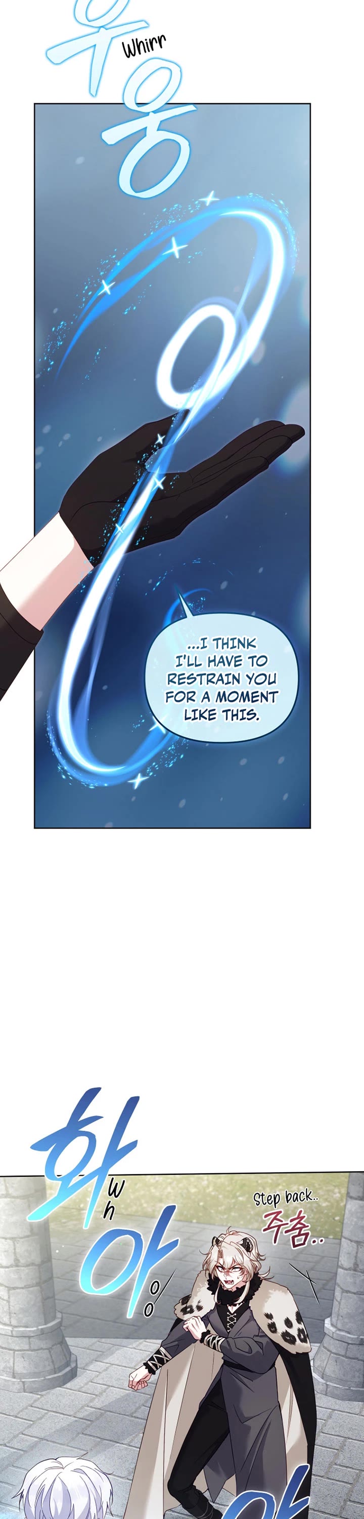 I'm Being Raised by Villains Chapter 142 page 23 - Chapter 142