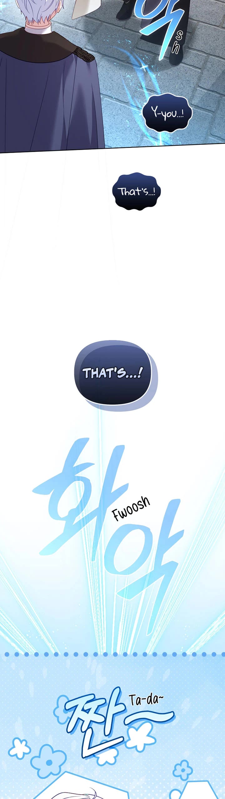 I'm Being Raised by Villains Chapter 142 page 24 - Chapter 142