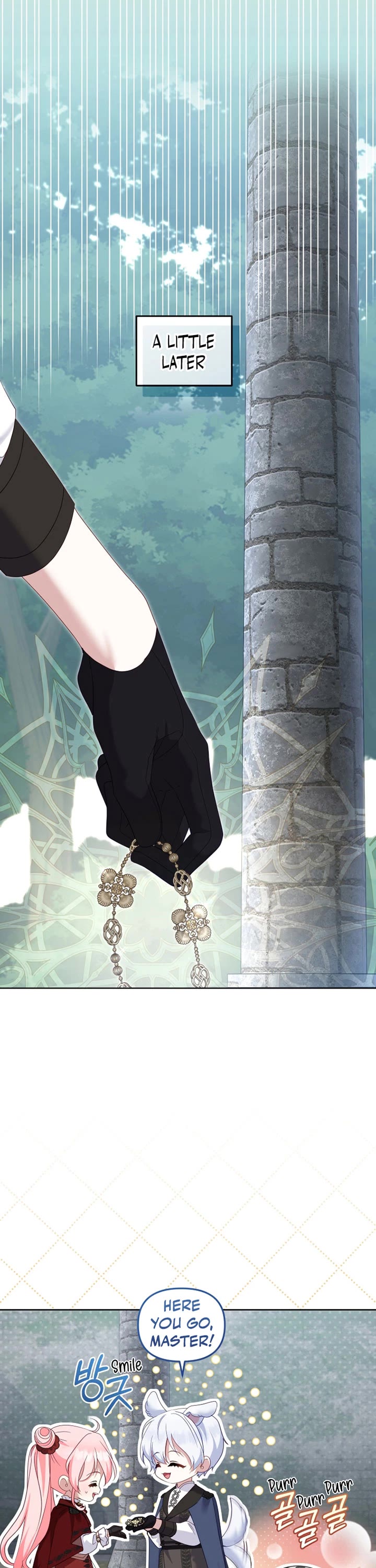 I'm Being Raised by Villains Chapter 142 page 27 - Chapter 142