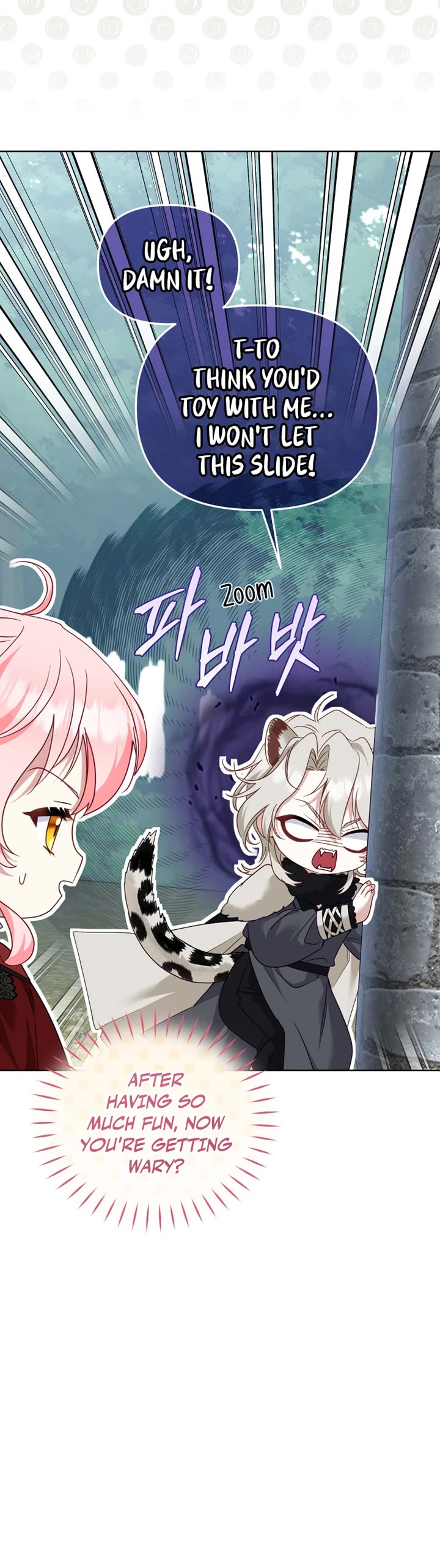 I'm Being Raised by Villains Chapter 142 page 30 - Chapter 142