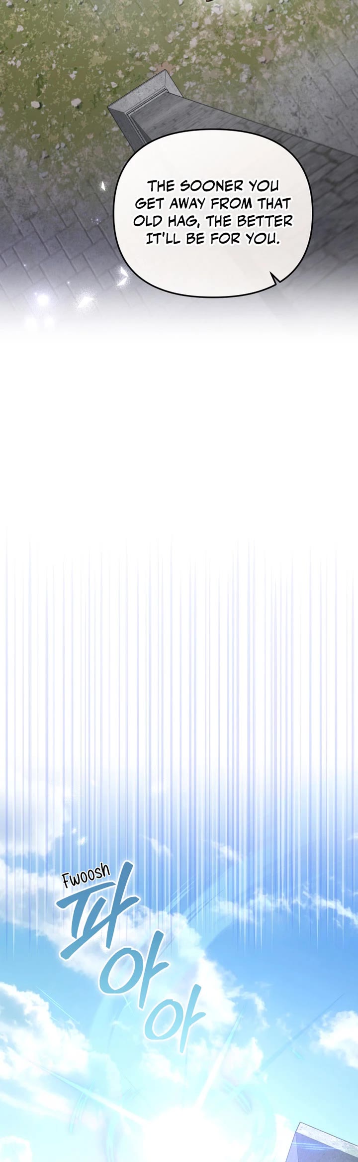 I'm Being Raised by Villains Chapter 142 page 39 - Chapter 142