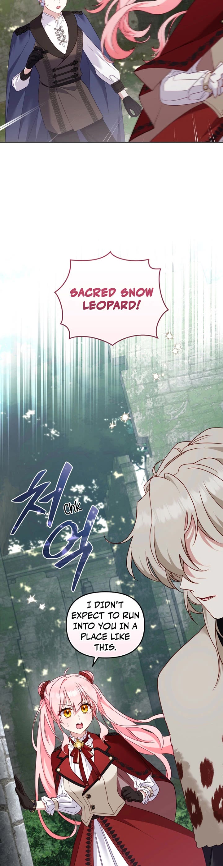 I'm Being Raised by Villains Chapter 142 page 4 - Chapter 142