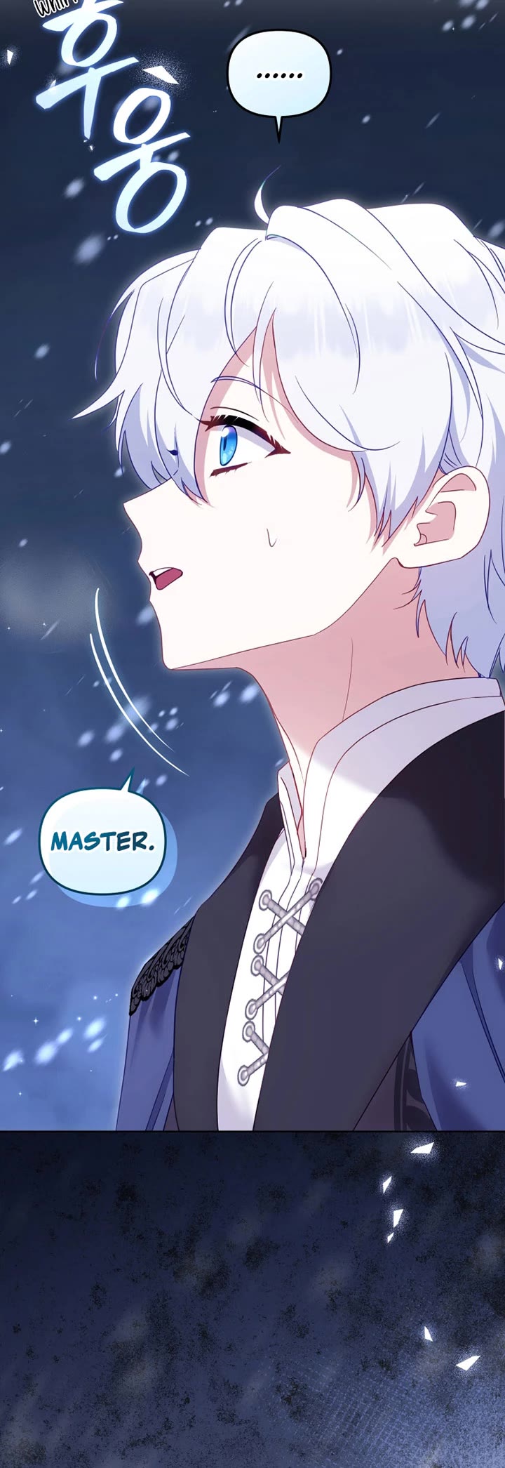 I'm Being Raised by Villains Chapter 142 page 49 - Chapter 142