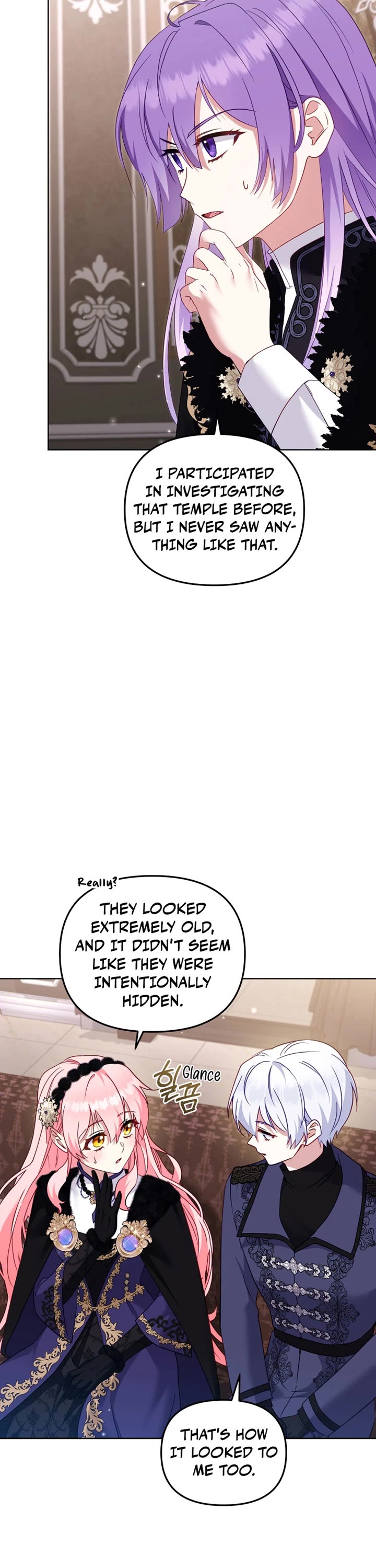 I'm Being Raised by Villains Chapter 143 page 12 - Chapter 143