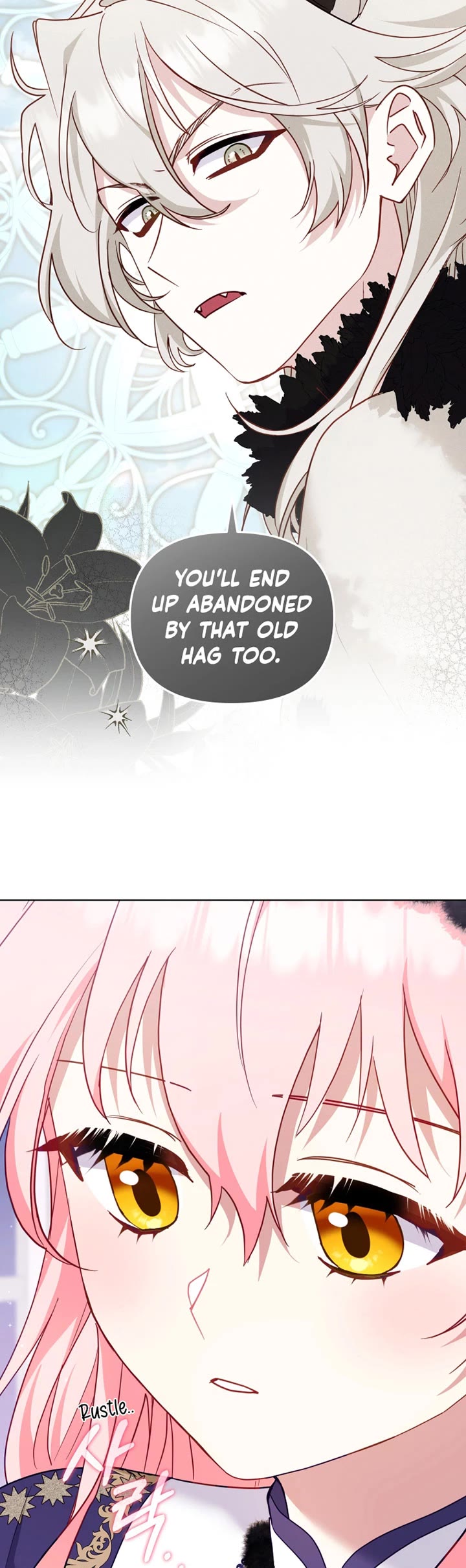 I'm Being Raised by Villains Chapter 143 page 29 - Chapter 143