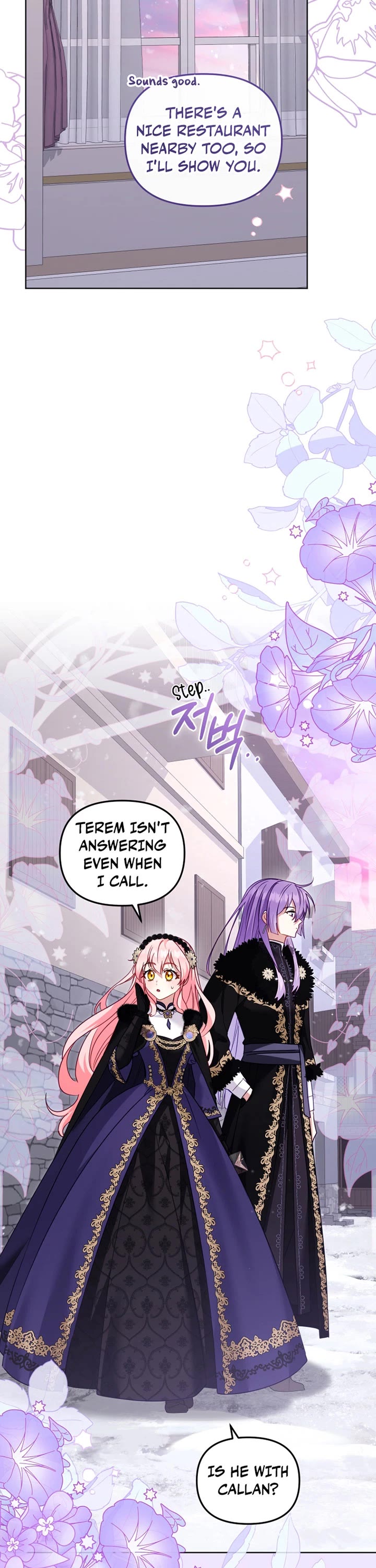 I'm Being Raised by Villains Chapter 143 page 32 - Chapter 143