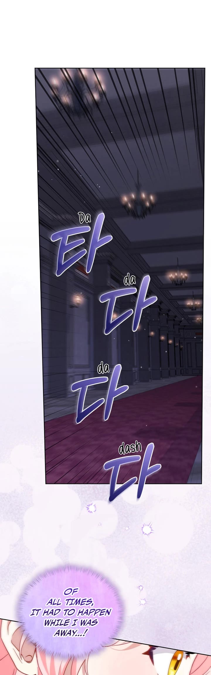 I'm Being Raised by Villains Chapter 143 page 44 - Chapter 143
