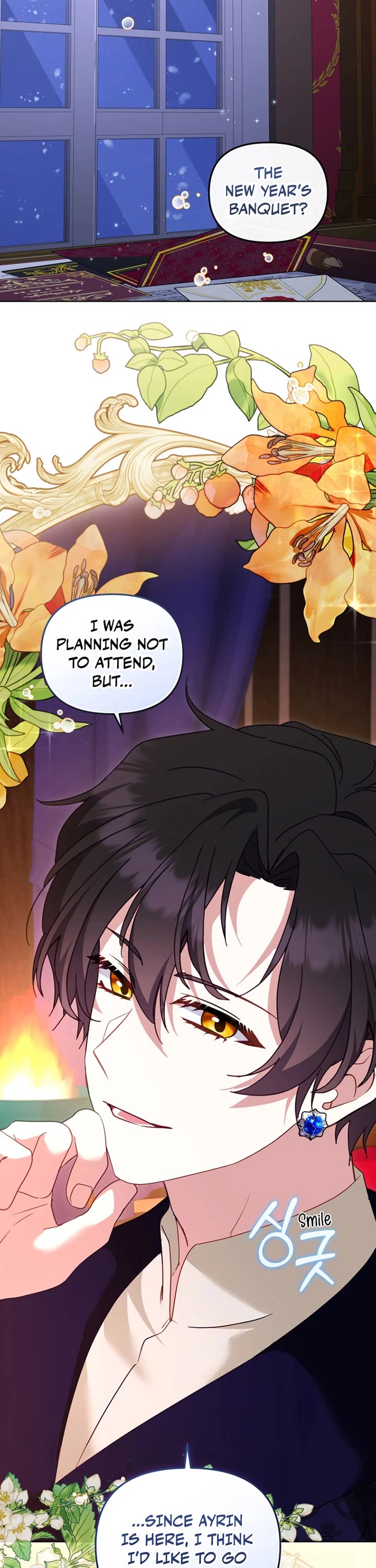 I'm Being Raised by Villains Chapter 144 page 13 - Chapter 144