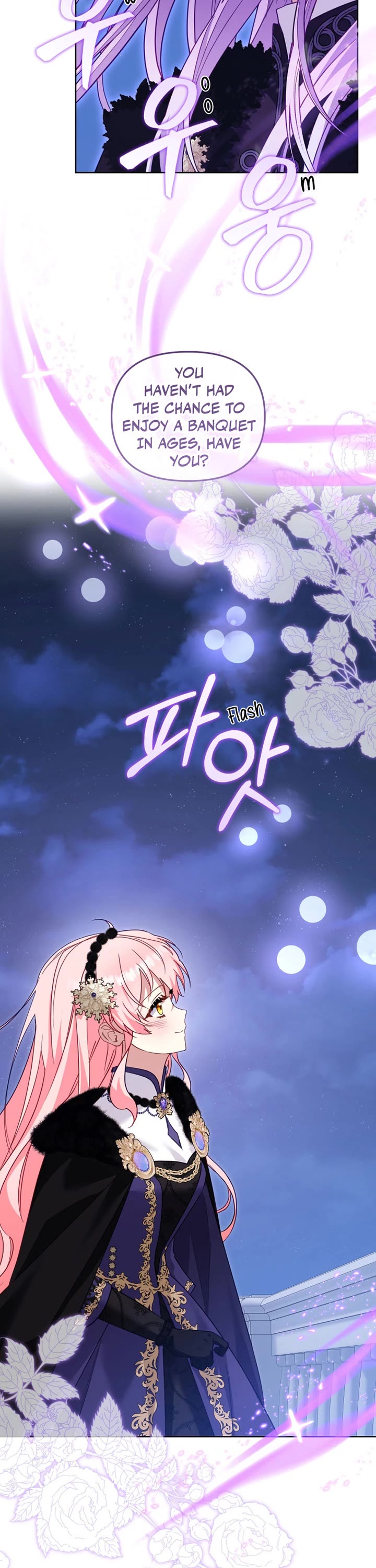 I'm Being Raised by Villains Chapter 144 page 18 - Chapter 144