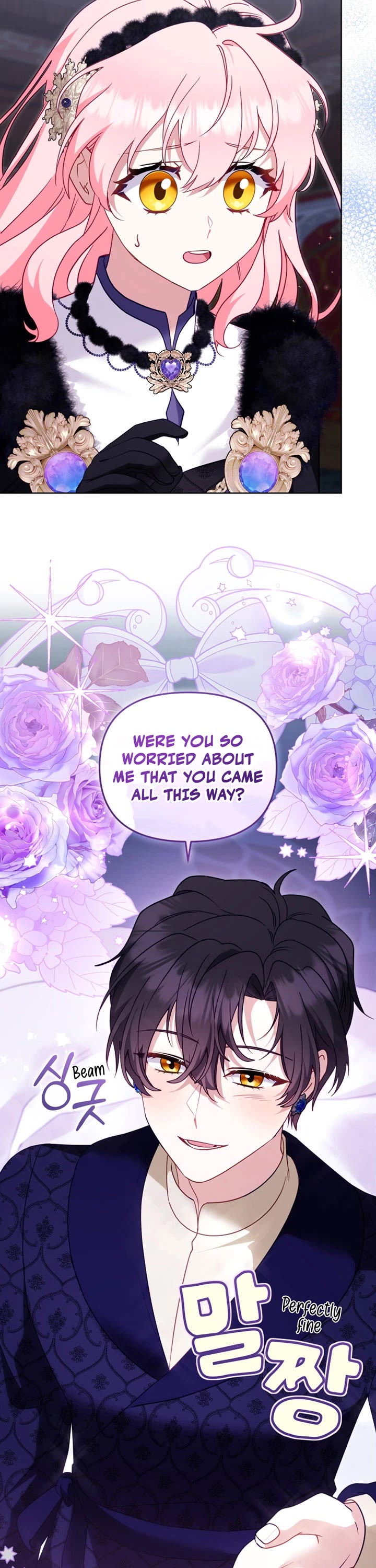 I'm Being Raised by Villains Chapter 144 page 3 - Chapter 144