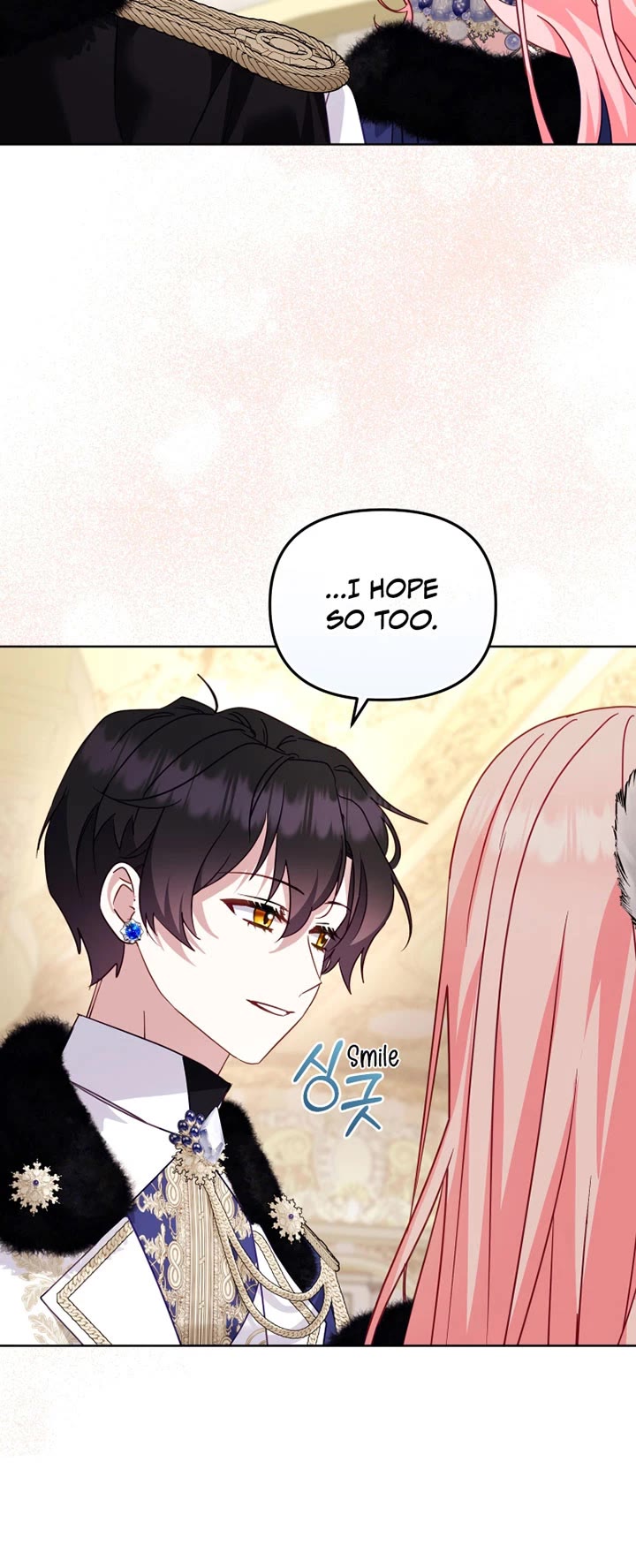 I'm Being Raised by Villains Chapter 144 page 33 - Chapter 144