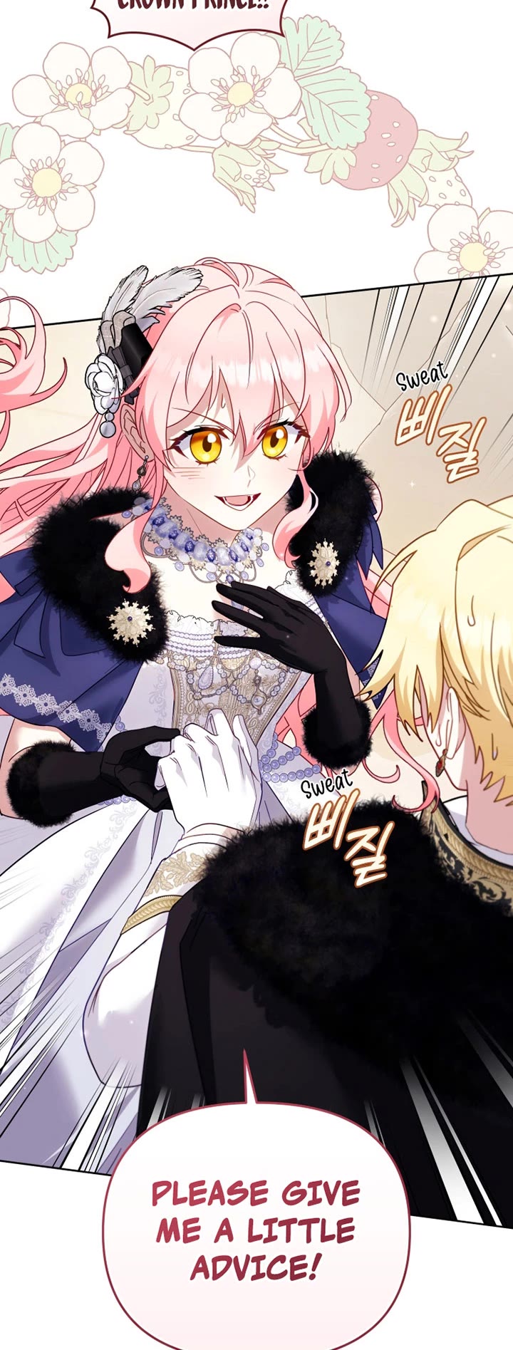 I'm Being Raised by Villains Chapter 144 page 43 - Chapter 144
