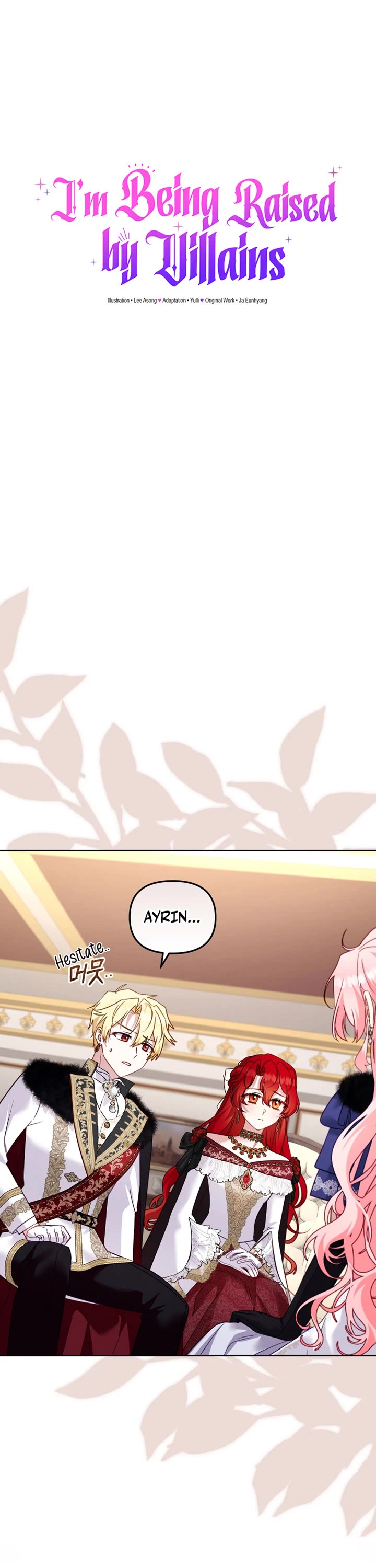 I'm Being Raised by Villains Chapter 145 page 13 - Chapter 145