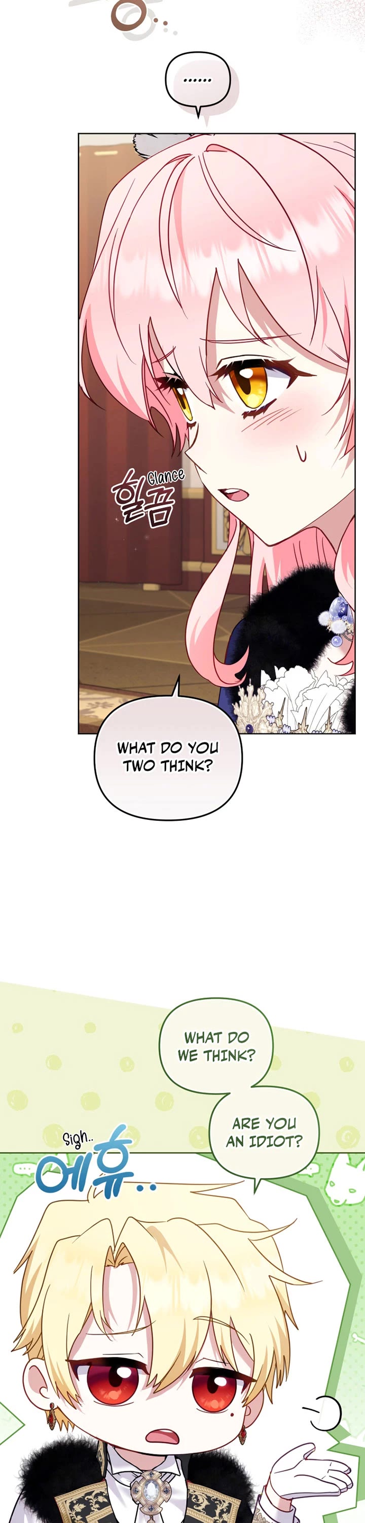 I'm Being Raised by Villains Chapter 145 page 2 - Chapter 145