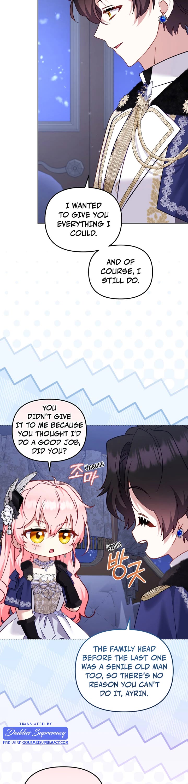I'm Being Raised by Villains Chapter 145 page 22 - Chapter 145