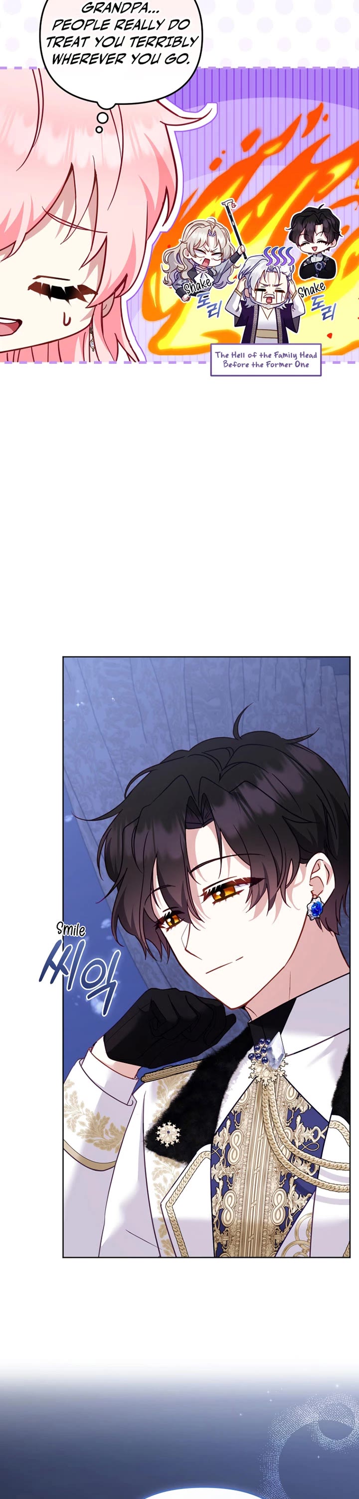 I'm Being Raised by Villains Chapter 145 page 23 - Chapter 145