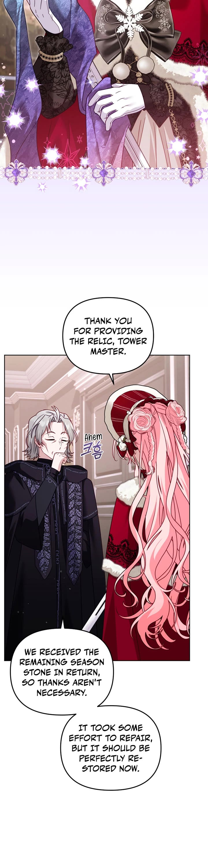 I'm Being Raised by Villains Chapter 146 page 13 - Chapter 146