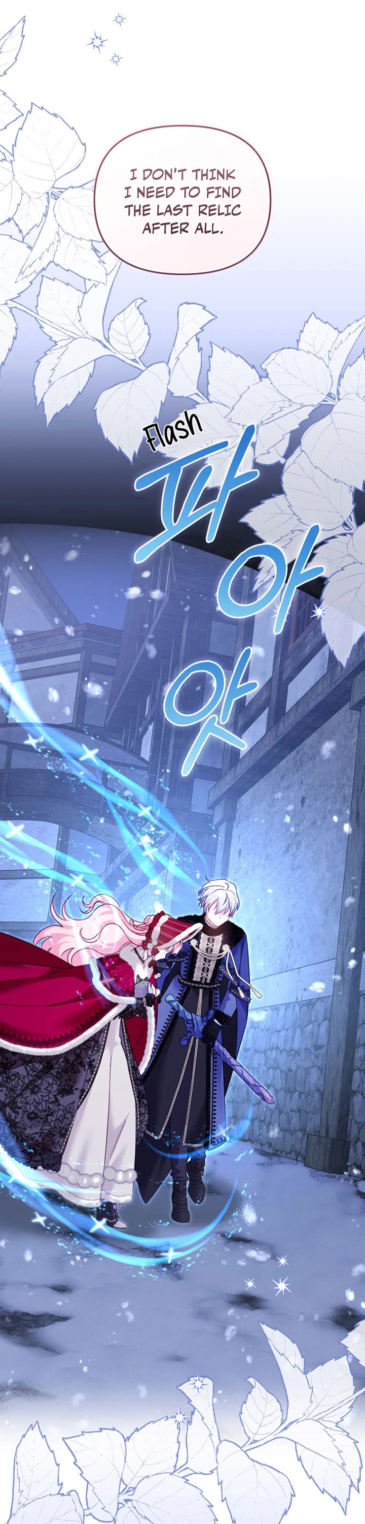 I'm Being Raised by Villains Chapter 146 page 18 - Chapter 146