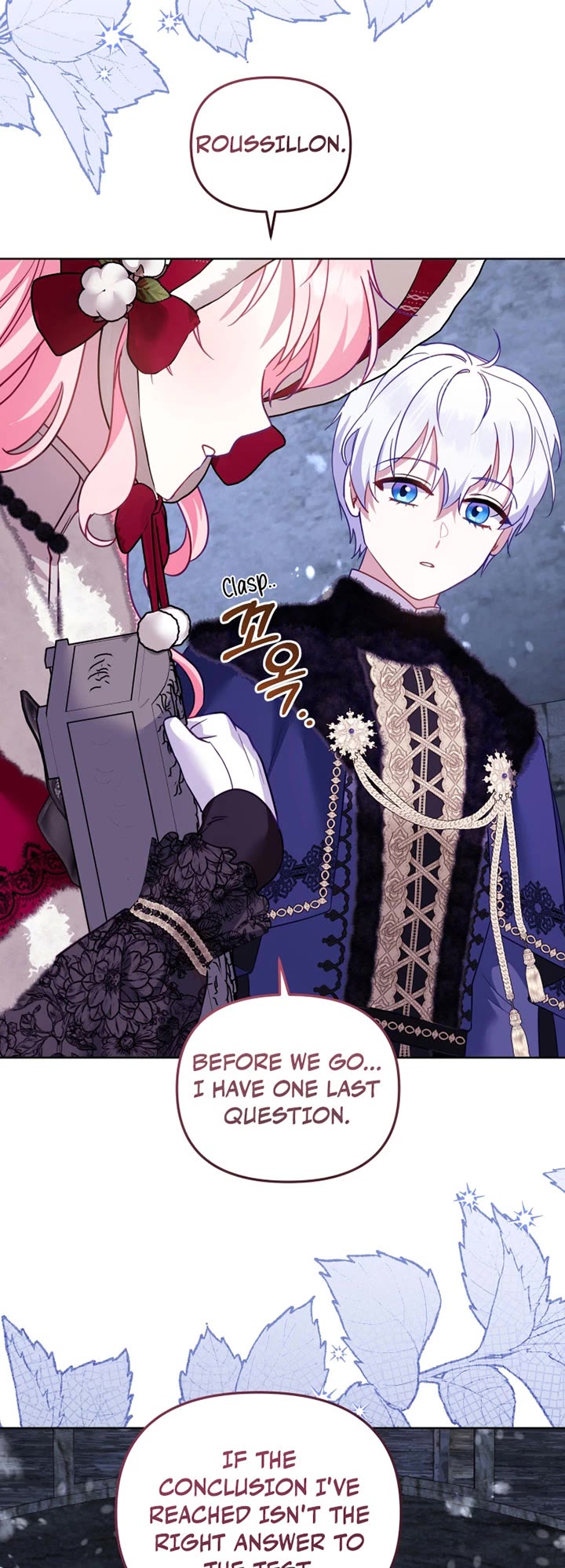 I'm Being Raised by Villains Chapter 146 page 19 - Chapter 146