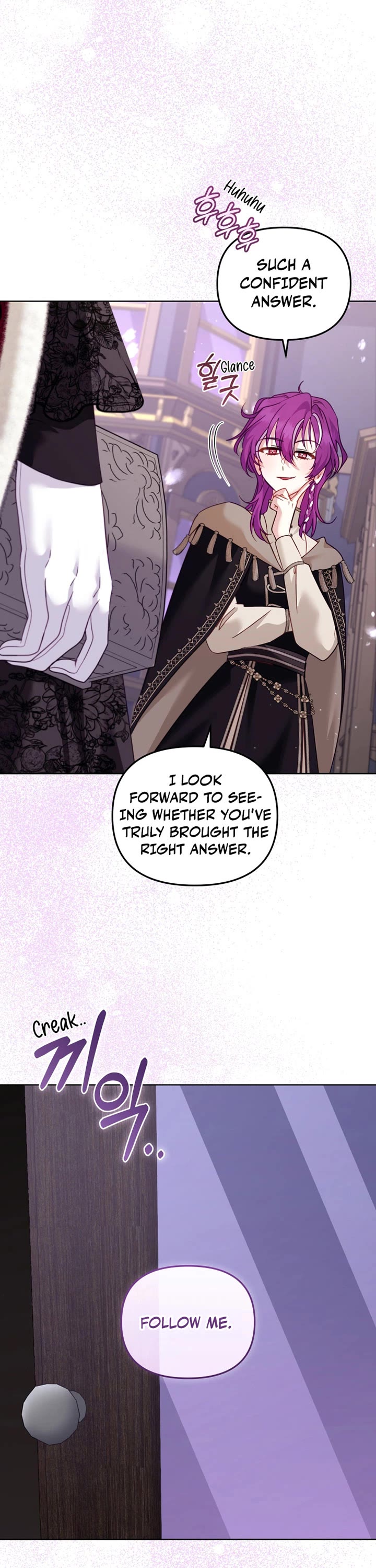 I'm Being Raised by Villains Chapter 146 page 27 - Chapter 146