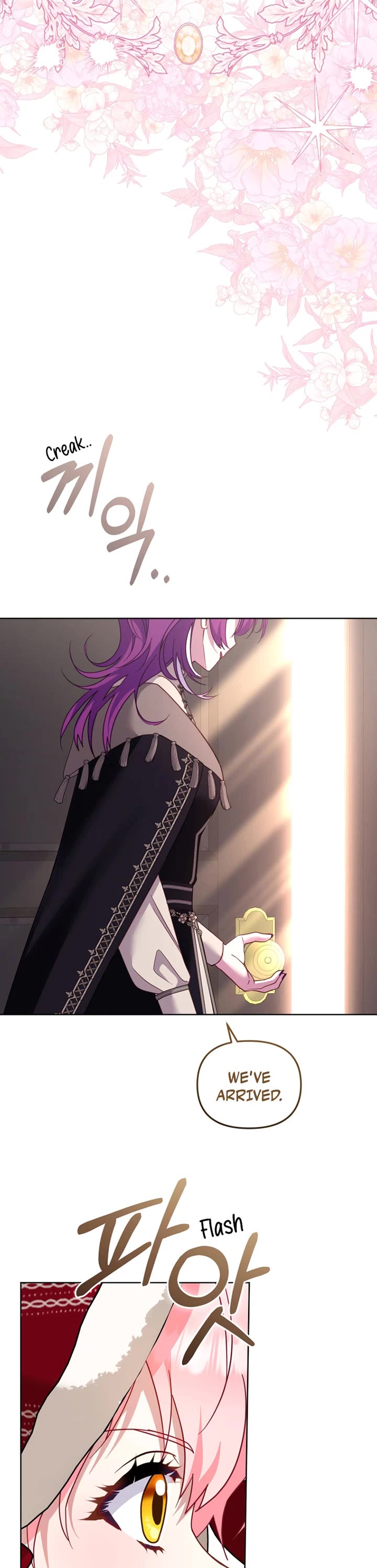 I'm Being Raised by Villains Chapter 146 page 33 - Chapter 146