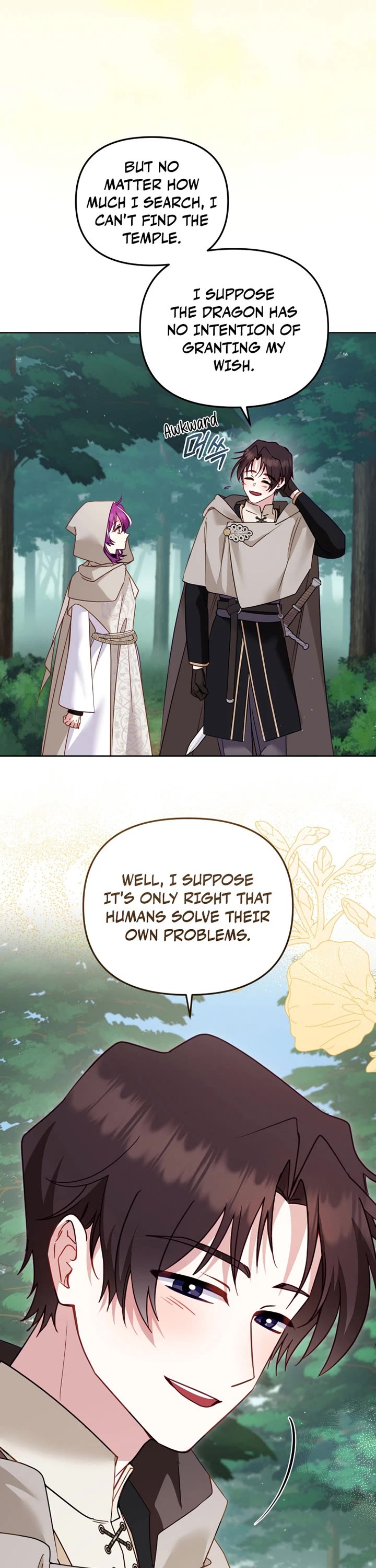 I'm Being Raised by Villains Chapter 147 page 12 - Chapter 147