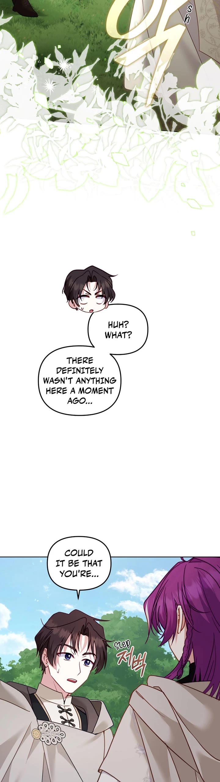 I'm Being Raised by Villains Chapter 147 page 15 - Chapter 147
