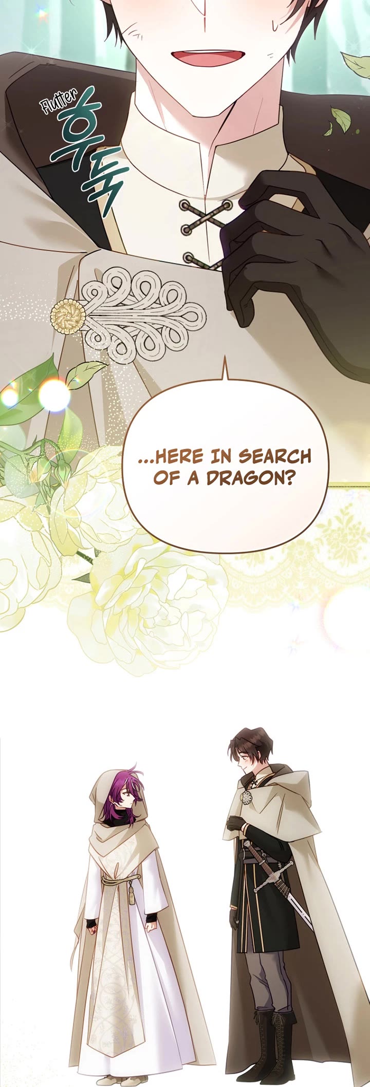 I'm Being Raised by Villains Chapter 147 page 5 - Chapter 147