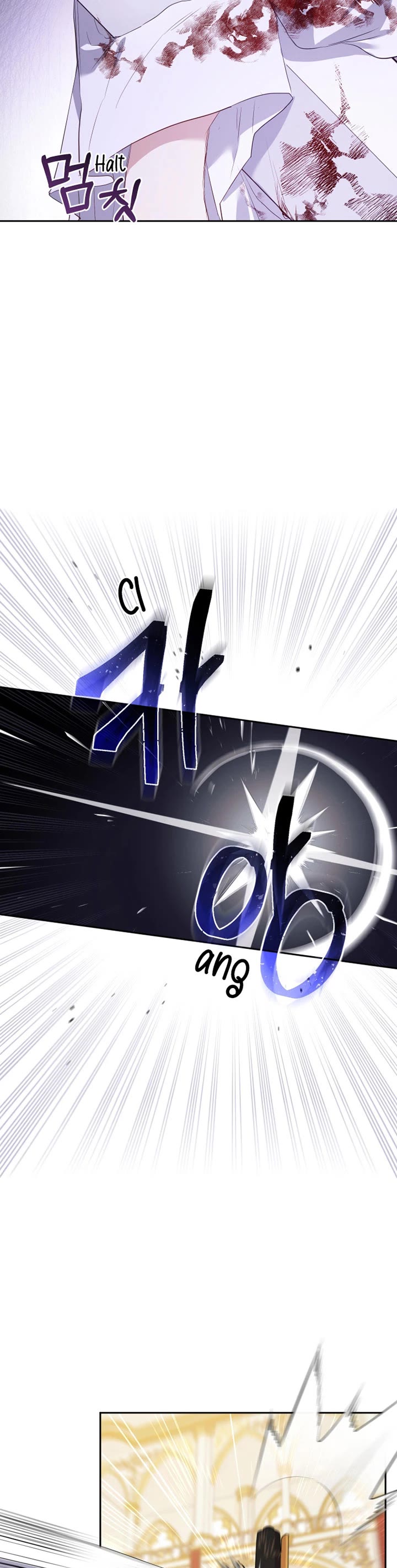 I'm Being Raised by Villains Chapter 15 page 11 - Chapter 15