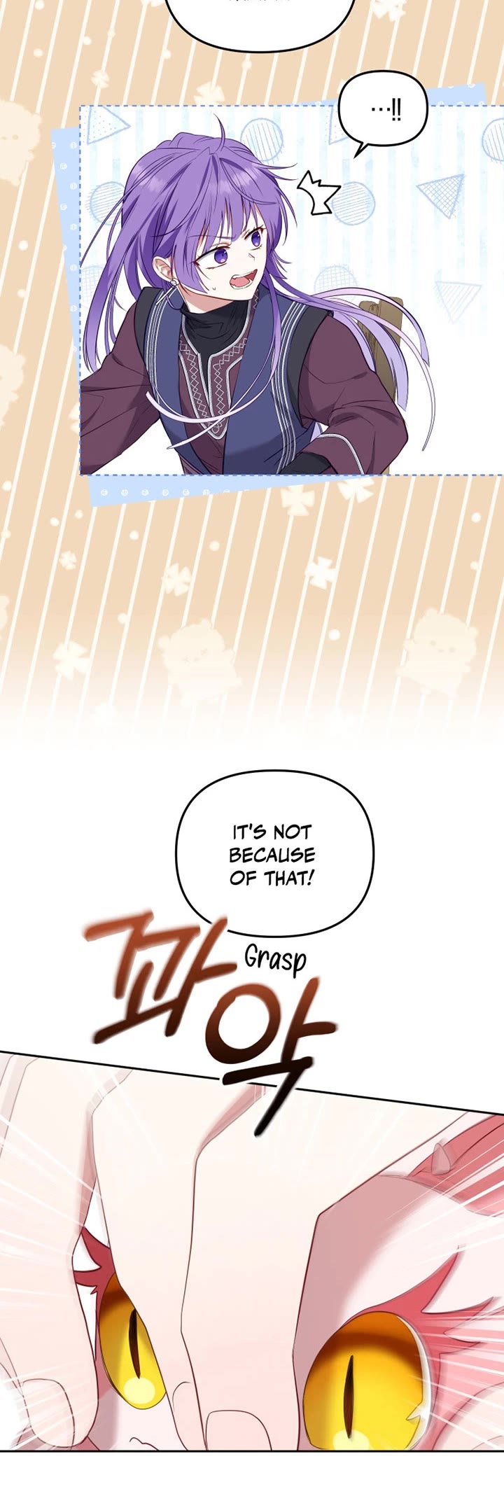 I'm Being Raised by Villains Chapter 15 page 45 - Chapter 15