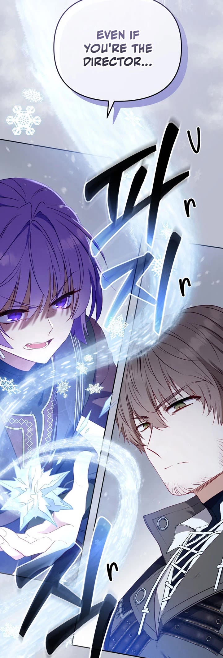 I'm Being Raised by Villains Chapter 15 page 50 - Chapter 15
