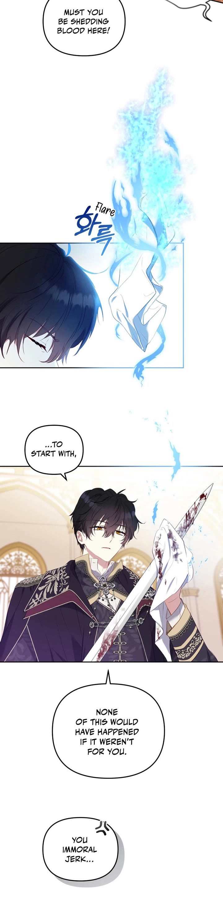 I'm Being Raised by Villains Chapter 15 page 9 - Chapter 15
