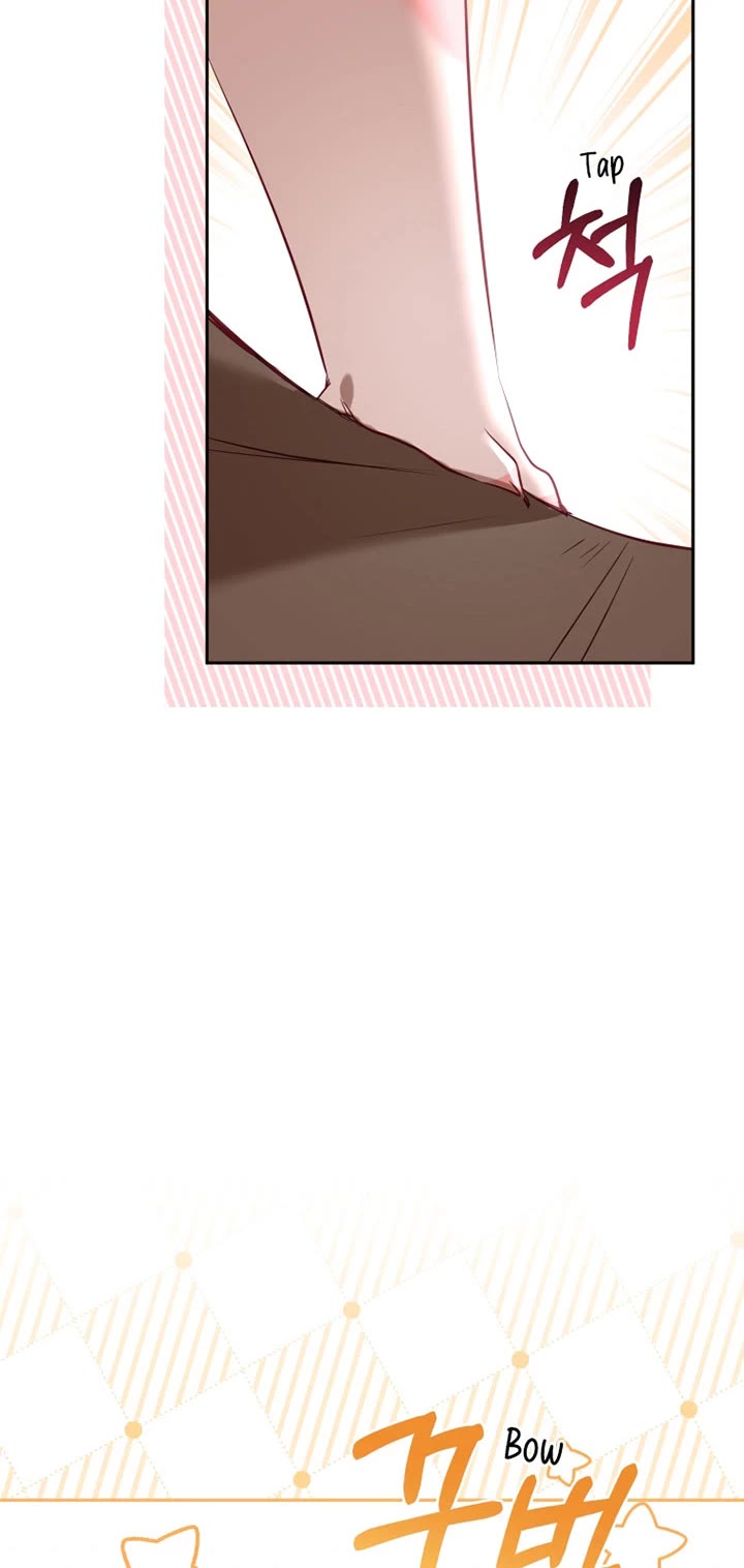 I'm Being Raised by Villains Chapter 16 page 13 - Chapter 16