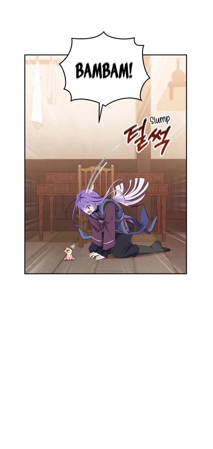 I'm Being Raised by Villains Chapter 16 page 21 - Chapter 16