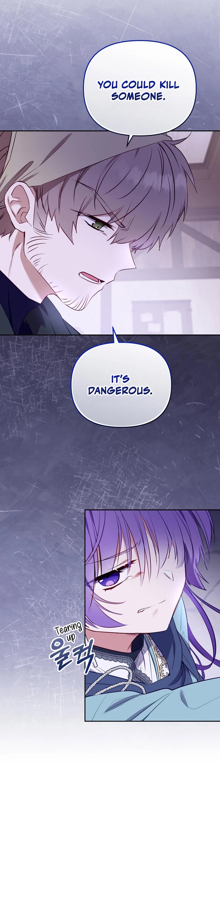 I'm Being Raised by Villains Chapter 16 page 39 - Chapter 16