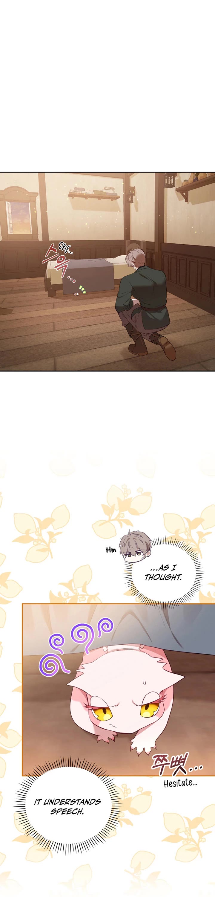 I'm Being Raised by Villains Chapter 16 page 49 - Chapter 16