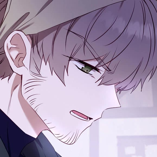 I'm Being Raised by Villains Chapter 16 cover