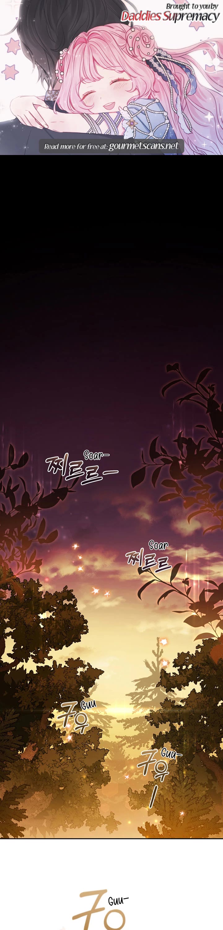 I'm Being Raised by Villains Chapter 17 page 1 - Chapter 17