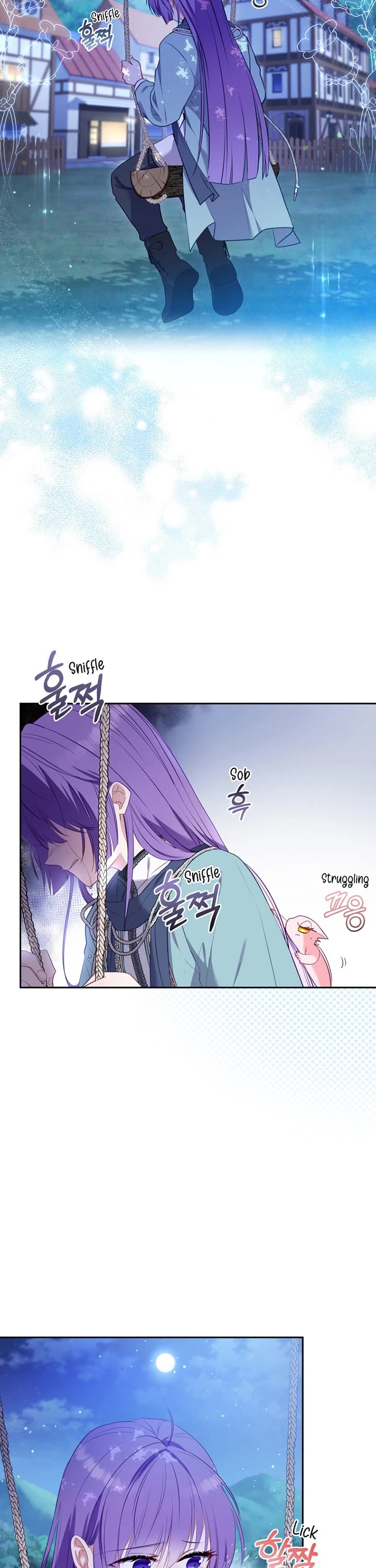 I'm Being Raised by Villains Chapter 17 page 15 - Chapter 17