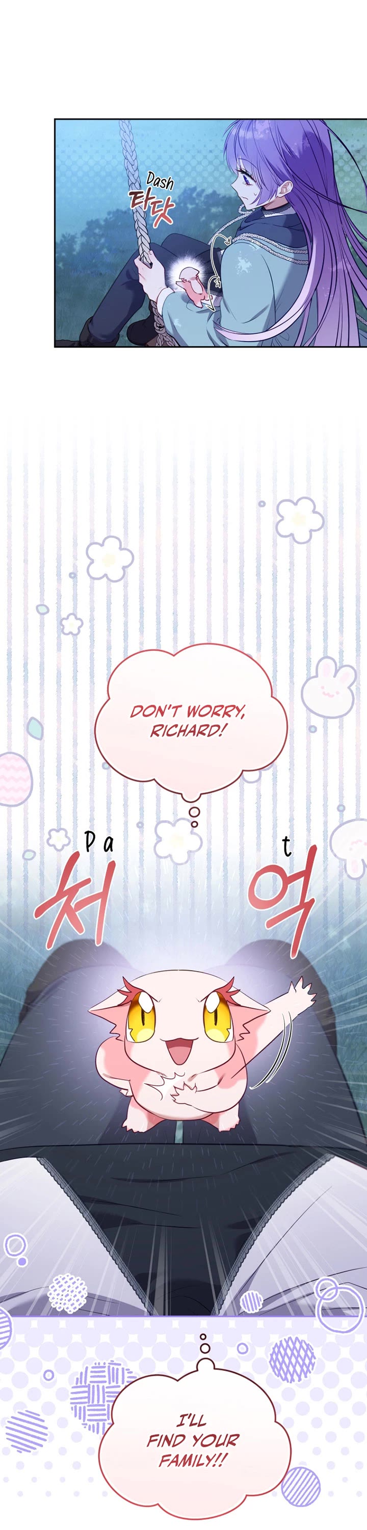 I'm Being Raised by Villains Chapter 17 page 31 - Chapter 17