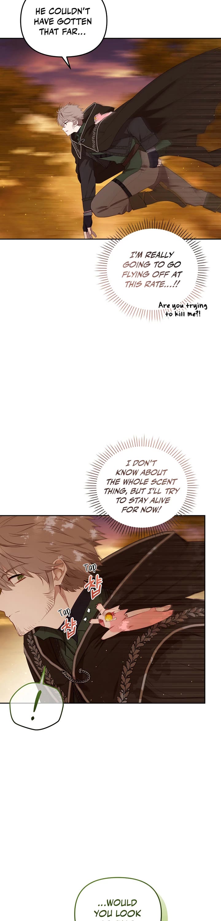 I'm Being Raised by Villains Chapter 17 page 4 - Chapter 17