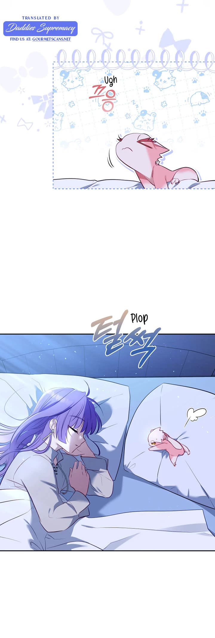 I'm Being Raised by Villains Chapter 18 page 10 - Chapter 18