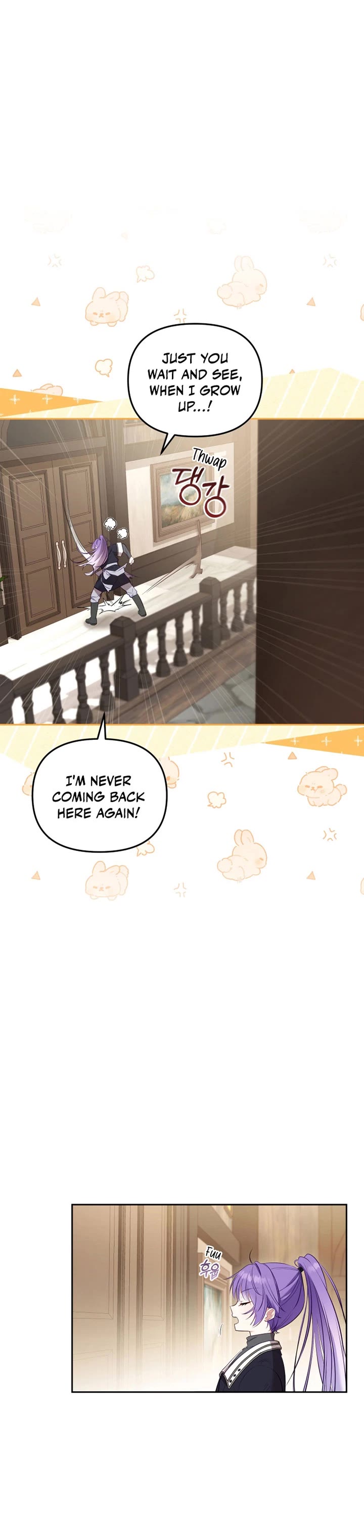 I'm Being Raised by Villains Chapter 18 page 18 - Chapter 18